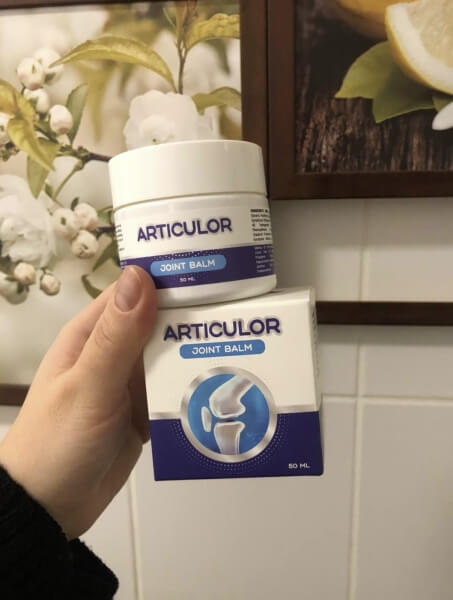 How to Use Articulor  Instructions