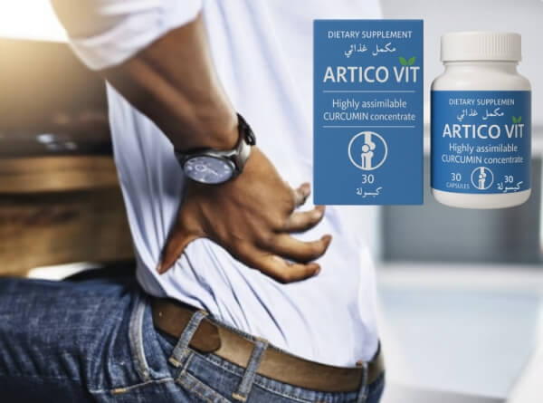 Articovit Price in Algeria and Where to Buy