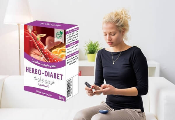 Herbo-Diabet – What Is It & What Does It Serve for Herbo-Diabet – What Is It & What Does It Serve for