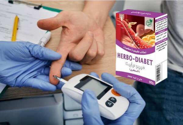 Herbo-Diabetes Price in Mali – Where to Buy Herbo-Diabetes Price in Mali – Where to Buy