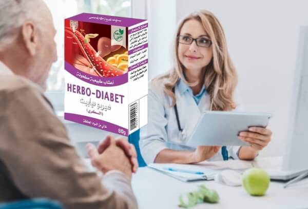 How to Take Herbo-Diabet – Instructions for Use, Dosage, & Leaflet How to Take Herbo-Diabet – Instructions for Use, Dosage, & Leaflet