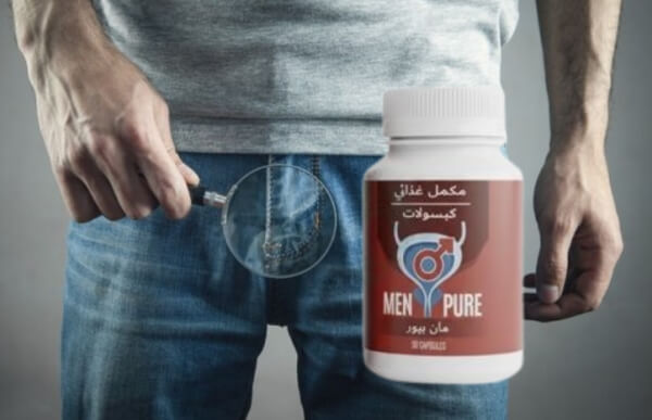 Men Pure capsules Reviews Algeria - Opinions, price, effects