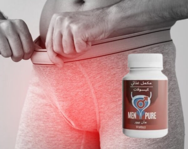Men Pure Price in Algeria – Where to Buy