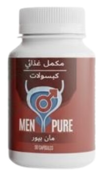 Men Pure capsules Reviews Algeria