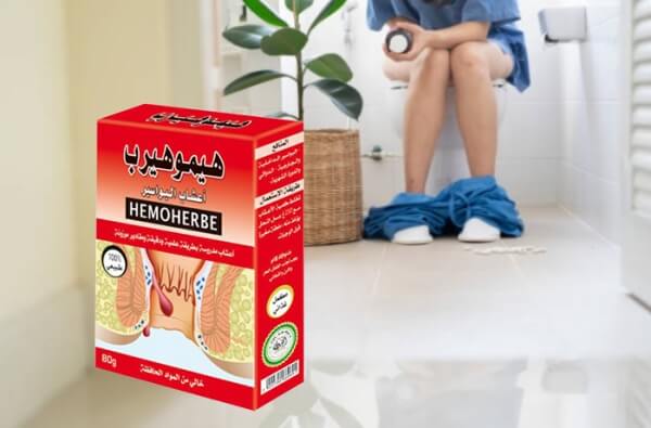 What Is HemoHerbe and How Does It Work What Is HemoHerbe and How Does It Work