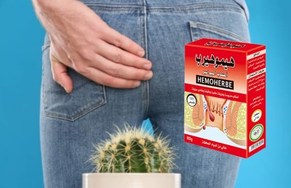 HemoHerbe Client Reviews on Forums HemoHerbe powder Reviews Gabon - Opinions, price, effects