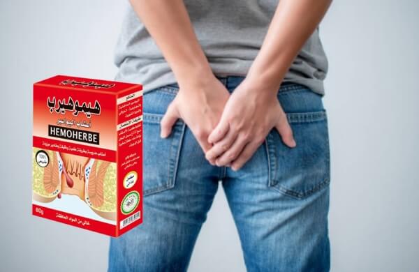 HemoHerbe Price in Gabon HemoHerbe Price in Gabon