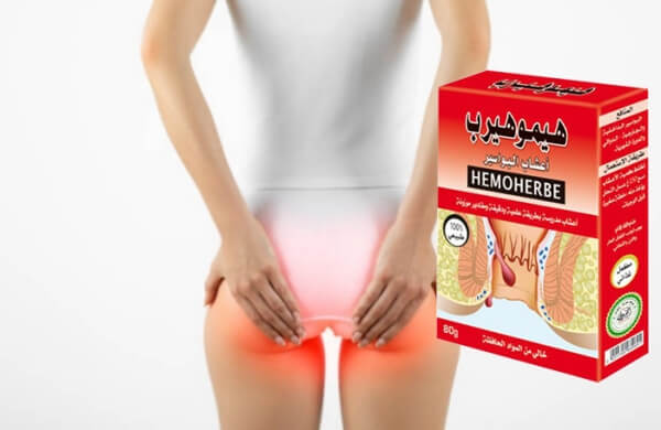 How to Use HemoHerbe Instructions How to Use HemoHerbe Instructions