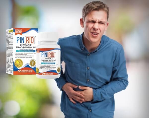 What Is Pin Rid and How Does It Work What Is Pin Rid and How Does It Work