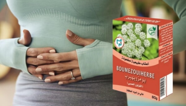 What Is Boumezouiherbe & What Does It Serve for