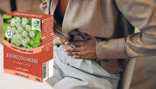 Boumezouiherbe Price in Senegal