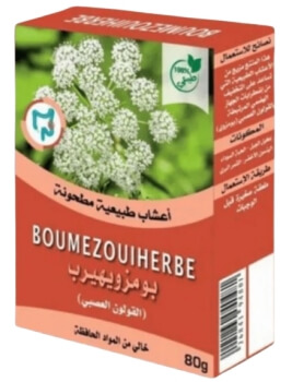 Boumezouiherbe tea Reviews Senegal